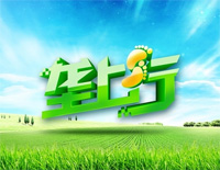 垄上行-张明敏钢琴谱文件(五线谱、双手简谱、数字谱、Midi、PDF)免费下载