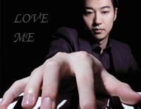 Love Me-李闰珉-Yiruma钢琴谱文件(五线谱、双手简谱、数字谱、Midi、PDF)免费下载