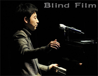 Blind Film-Yiruma钢琴谱文件（五线谱、双手简谱、数字谱、Midi、PDF）免费下载