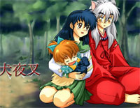 Change The World-《犬夜叉》片头曲钢琴谱文件(五线谱、双手简谱、数字谱、Midi、PDF)免费下载