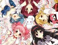 私の最爱の友达（Amicae carae meae）伴奏-魔法少女小圆OST钢琴谱文件（五线谱、双手简谱、数字谱、Midi、PDF）免费下载