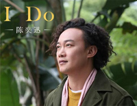 I Do-陈奕迅钢琴谱文件（五线谱、双手简谱、数字谱、Midi、PDF）免费下载