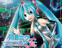 Dear-游戏《初音ミク-Project DIVA-F2nd》OST钢琴谱文件(五线谱、双手简谱、数字谱、Midi、PDF)免费下载