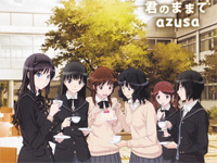 君のままで-アマガミSS OP2-圣诞之吻SS OP2钢琴谱文件(五线谱、双手简谱、数字谱、Midi、PDF)免费下载