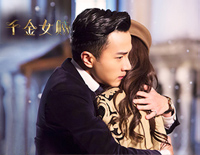 别来无恙-《千金女贼》插曲钢琴谱文件(五线谱、双手简谱、数字谱、Midi、PDF)免费下载