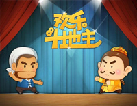 欢乐斗地主BGM-游戏《欢乐斗地主》插曲钢琴谱文件(五线谱、双手简谱、数字谱、Midi、PDF)免费下载