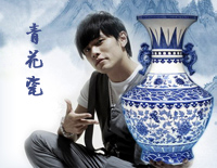 青花瓷(完美演奏版)-周杰伦钢琴谱文件(五线谱、双手简谱、数字谱、Midi、PDF)免费下载