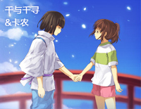 千与千寻和卡农合奏-久石让钢琴谱文件(五线谱、双手简谱、数字谱、Midi、PDF)免费下载