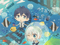 ウミユリ海底譚-初音ミク钢琴谱文件(五线谱、双手简谱、数字谱、Midi、PDF)免费下载