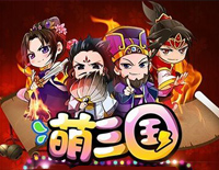 有点甜-游戏《萌三国》主题曲钢琴谱文件(五线谱、双手简谱、数字谱、Midi、PDF)免费下载
