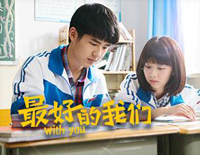 耿耿于怀-最好的我们主题曲钢琴谱文件(五线谱、双手简谱、数字谱、Midi、PDF)免费下载