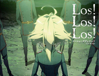 Los! Los! Los!-幼女战记ED钢琴谱文件(五线谱、双手简谱、数字谱、Midi、PDF)免费下载