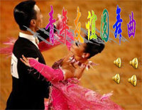 青年友谊圆舞曲钢琴谱文件(五线谱、双手简谱、数字谱、Midi、PDF)免费下载