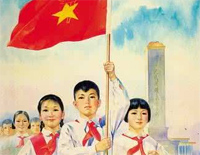 我们是共产主义接班人钢琴谱文件(五线谱、双手简谱、数字谱、Midi、PDF)免费下载