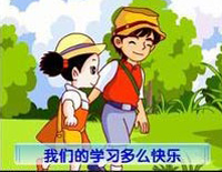 我们多么幸福钢琴谱文件(五线谱、双手简谱、数字谱、Midi、PDF)免费下载