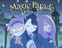 Shiny Ray-小魔女学园OP钢琴谱文件(五线谱、双手简谱、数字谱、Midi、PDF)免费下载