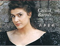 Caro Mio Ben-我亲爱的-意大利歌曲钢琴谱文件(五线谱、双手简谱、数字谱、Midi、PDF)免费下载