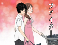ファイター-3月的狮子ED钢琴谱文件(五线谱、双手简谱、数字谱、Midi、PDF)免费下载