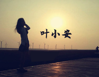 叶小安-夜的钢琴曲 Ⅱ钢琴谱文件(五线谱、双手简谱、数字谱、Midi、PDF)免费下载