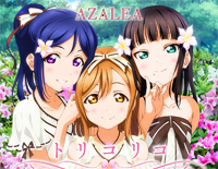 決めたよHand in Hand-LoveLive!Sunshine OST钢琴谱文件(五线谱、双手简谱、数字谱、Midi、PDF)免费下载