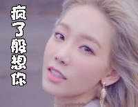 疯了般想你-The King 2 Hearts OST钢琴谱文件(五线谱、双手简谱、数字谱、Midi、PDF)免费下载