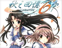 Irreplaceable memories-《秋之回忆6》 bgm钢琴谱文件(五线谱、双手简谱、数字谱、Midi、PDF)免费下载