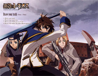 Brave Your Truth-《钢壳之REGIOS》片头曲钢琴谱文件(五线谱、双手简谱、数字谱、Midi、PDF)免费下载