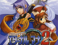 Under a Small Roof-《Atelier Iris: Eternal Mana》原声钢琴谱文件(五线谱、双手简谱、数字谱、Midi、PDF)免费下载