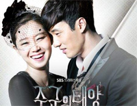 Touch Love-《主君的太阳》OST-EOP教学曲钢琴谱文件(五线谱、双手简谱、数字谱、Midi、PDF)免费下载