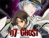 瞳のこたえ(血色之瞳的未来)-《神幻拍档07 GHOST》ED-EOP教学曲钢琴谱文件(五线谱、双手简谱、数字谱、Midi、PDF)免费下载