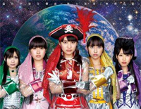 猛烈宇宙交响曲 第七楽章「无限の爱」-モーレツ宇宙海贼OP钢琴谱文件(五线谱、双手简谱、数字谱、Midi、PDF)免费下载