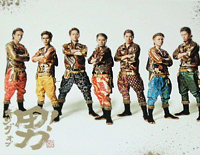 キング オブ 男!-「土竜の唄潜入捜査官REIJI」主题曲钢琴谱文件(五线谱、双手简谱、数字谱、Midi、PDF)免费下载