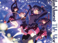 Van!shment Th!s World-中二病也要谈恋爱!恋ED钢琴谱文件(五线谱、双手简谱、数字谱、Midi、PDF)免费下载