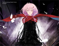 The Everlasting Guilty Crown-罪恶王冠 OP2钢琴谱文件（五线谱、双手简谱、数字谱、Midi、PDF）免费下载