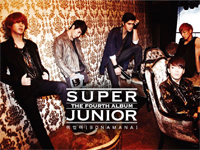 One Fine Spring Day-Super Junior钢琴谱文件(五线谱、双手简谱、数字谱、Midi、PDF)免费下载