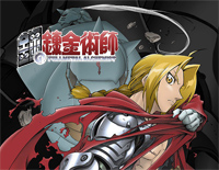 君がいたから〜eternal way〜-YeLLOW Generation钢琴谱文件(五线谱、双手简谱、数字谱、Midi、PDF)免费下载