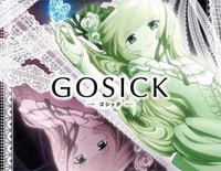 Resuscitated Hope-GOSICK ED1钢琴谱文件（五线谱、双手简谱、数字谱、Midi、PDF）免费下载