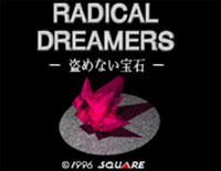 Day of Summer-Radical Dreamers:盗不走的宝石OST钢琴谱文件(五线谱、双手简谱、数字谱、Midi、PDF)免费下载