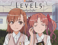 LEVEL5-Judgelight-とある科学の超電磁砲 Op2钢琴谱文件（五线谱、双手简谱、数字谱、Midi、PDF）免费下载