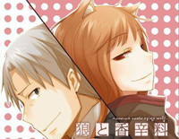 旅の途中-狼与香辛料OP钢琴谱文件(五线谱、双手简谱、数字谱、Midi、PDF)免费下载