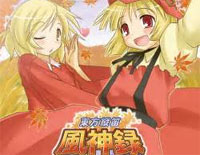 ネイティブフェイス-东方风神录BGM钢琴谱文件(五线谱、双手简谱、数字谱、Midi、PDF)免费下载