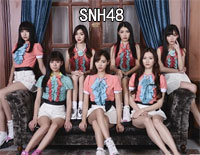 支柱-SNH48钢琴谱文件(五线谱、双手简谱、数字谱、Midi、PDF)免费下载