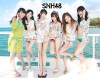 盛夏好声音-SNH48钢琴谱文件(五线谱、双手简谱、数字谱、Midi、PDF)免费下载