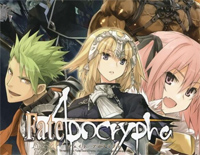 英雄 運命の詩-Fate Apocrypha OP钢琴谱文件（五线谱、双手简谱、数字谱、Midi、PDF）免费下载