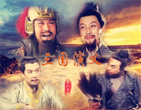 滚滚长江东逝水-三国演义主题曲钢琴谱文件(五线谱、双手简谱、数字谱、Midi、PDF)免费下载