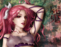 Twilight-尸鬼插曲钢琴谱文件(五线谱、双手简谱、数字谱、Midi、PDF)免费下载