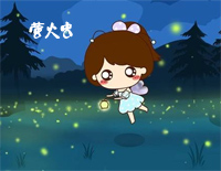 萤火虫钢琴谱文件(五线谱、双手简谱、数字谱、Midi、PDF)免费下载