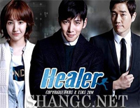Healer-韩剧Healer插曲钢琴谱文件(五线谱、双手简谱、数字谱、Midi、PDF)免费下载