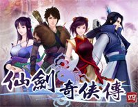 回梦游仙简单版-仙剑奇侠传四主题曲-EOP教学曲钢琴谱文件（五线谱、双手简谱、数字谱、Midi、PDF）免费下载