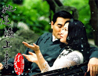 原来你也在这里-她从海上来主题曲钢琴谱文件（五线谱、双手简谱、数字谱、Midi、PDF）免费下载